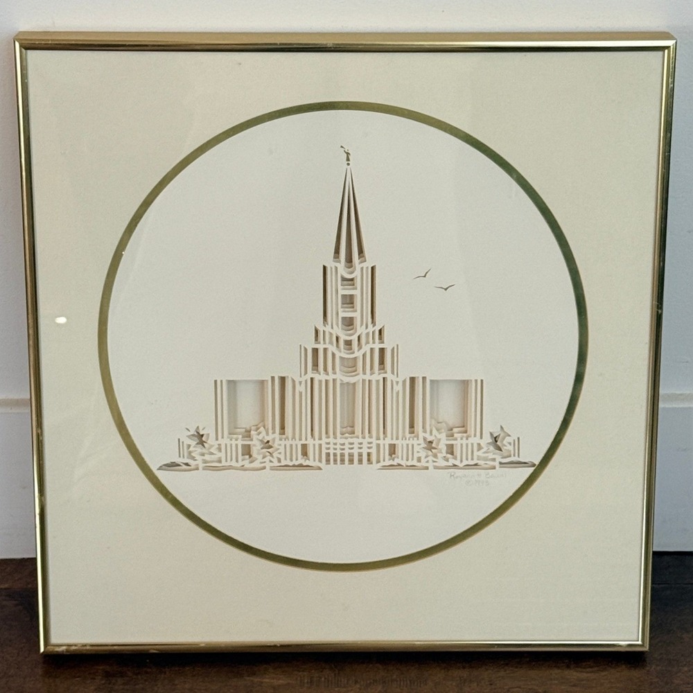 Royann H Baum Jordan River Temple Paper Cut Art Signed Gold Frame Vintage 1993